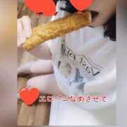 ヒメ日記 2026/01/14 03:11 投稿 白石 すず 30代40代50代と遊ぶなら博多人妻専科24時