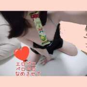 ヒメ日記 2026/02/04 18:39 投稿 白石 すず 30代40代50代と遊ぶなら博多人妻専科24時