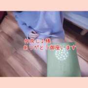 ヒメ日記 2026/02/07 04:19 投稿 白石 すず 30代40代50代と遊ぶなら博多人妻専科24時