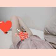 ヒメ日記 2026/02/07 16:27 投稿 白石 すず 30代40代50代と遊ぶなら博多人妻専科24時