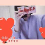 ヒメ日記 2026/02/07 20:06 投稿 白石 すず 30代40代50代と遊ぶなら博多人妻専科24時