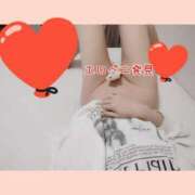 ヒメ日記 2026/02/19 01:30 投稿 白石 すず 30代40代50代と遊ぶなら博多人妻専科24時