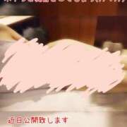 白石 すず ポチっと乳首♥️ 30代40代50代と遊ぶなら博多人妻専科24時