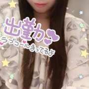 ヒメ日記 2025/10/07 18:06 投稿 ゆきの 至福の密着エステ&禁断のM性感 Luxeaz