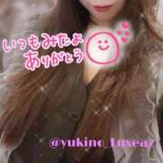 ヒメ日記 2025/10/08 21:22 投稿 ゆきの 至福の密着エステ&禁断のM性感 Luxeaz