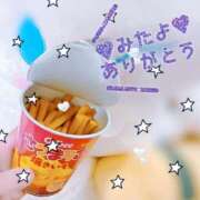 ヒメ日記 2025/10/21 15:02 投稿 ゆきの 至福の密着エステ&禁断のM性感 Luxeaz