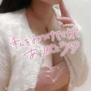 ヒメ日記 2025/11/09 15:02 投稿 ゆきの 至福の密着エステ&禁断のM性感 Luxeaz