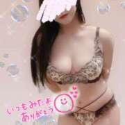 ゆきの 出勤予定𖤐⡱ 至福の密着エステ&禁断のM性感 Luxeaz