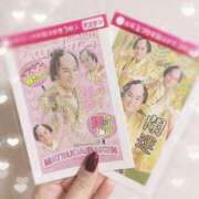 ヒメ日記 2025/12/16 23:50 投稿 ゆきの 至福の密着エステ&禁断のM性感 Luxeaz