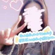 ヒメ日記 2026/01/04 23:45 投稿 ゆきの 至福の密着エステ&禁断のM性感 Luxeaz