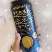 ヒメ日記 2026/01/09 16:01 投稿 ゆきの 至福の密着エステ&禁断のM性感 Luxeaz