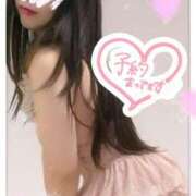 ヒメ日記 2026/02/07 23:30 投稿 ゆきの 至福の密着エステ&禁断のM性感 Luxeaz