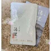 ヒメ日記 2026/02/11 00:35 投稿 ゆきの 至福の密着エステ&禁断のM性感 Luxeaz