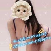 ヒメ日記 2026/03/15 17:37 投稿 ゆきの 至福の密着エステ&禁断のM性感 Luxeaz