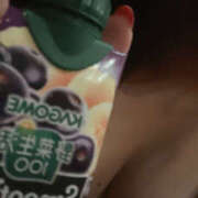 ヒメ日記 2025/10/08 18:09 投稿 じゃすみん さくらん