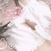 ヒメ日記 2025/08/11 14:06 投稿 はる☆ロリ・Fカップ 那須塩原美少女図鑑