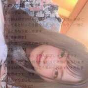 ヒメ日記 2026/06/24 15:11 投稿 るい Juicy Kiss 北上店