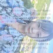 ヒメ日記 2026/06/30 13:01 投稿 るい Juicy Kiss 北上店