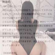 ヒメ日記 2026/07/09 15:01 投稿 るい Juicy Kiss 北上店