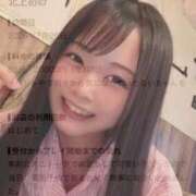 ヒメ日記 2026/08/08 10:21 投稿 るい Juicy Kiss 北上店