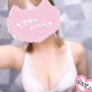 そらの 今日から入店です♡ 素敵な女の子は好きですか？