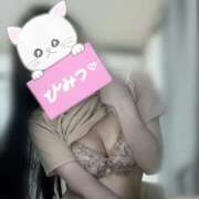 ヒメ日記 2025/09/20 15:50 投稿 鈴木すず やみつきエステ錦糸町店