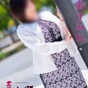 ヒメ日記 2025/08/22 11:00 投稿 椎名すみれ 五十路マダム静岡店（カサブランカG）