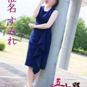 ヒメ日記 2025/08/27 11:00 投稿 椎名すみれ 五十路マダム静岡店（カサブランカG）