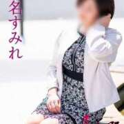 ヒメ日記 2025/09/19 11:00 投稿 椎名すみれ 五十路マダム静岡店（カサブランカG）