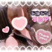 ヒメ日記 2025/09/02 01:28 投稿 クレア/楓 仙台性感処　CLUB　EDEN