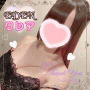 ヒメ日記 2025/09/06 23:08 投稿 クレア/楓 仙台性感処　CLUB　EDEN