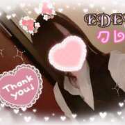 ヒメ日記 2025/09/10 01:38 投稿 クレア/楓 仙台性感処　CLUB　EDEN