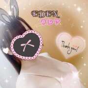 クレア/楓 10月5日 グランテラスのお客さまへ 仙台性感処　CLUB　EDEN