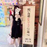 ヒメ日記 2025/09/06 23:00 投稿 こち 君を舐めたくて学園