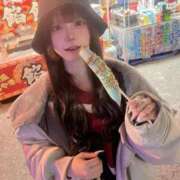 ヒメ日記 2025/11/13 12:50 投稿 なつめ 君を舐めたくて学園