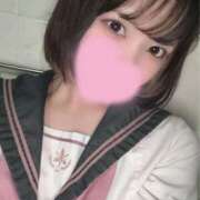 きい 【お礼💌】8/12ありがとう💓 ホワイトハウス