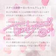 ヒメ日記 2026/03/10 00:04 投稿 星月るい 金瓶梅(きんぺいぱい)(雄琴)