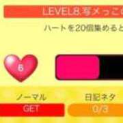 ヒメ日記 2025/10/11 15:07 投稿 ゆづき 天空のマット　熊本店