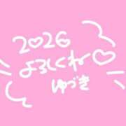 ヒメ日記 2026/01/05 17:06 投稿 ゆづき 天空のマット　熊本店