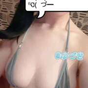 ヒメ日記 2026/01/16 08:36 投稿 ゆづき 天空のマット　熊本店