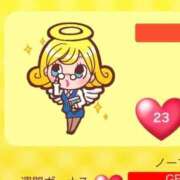 ヒメ日記 2026/03/10 06:06 投稿 ゆづき 天空のマット　熊本店