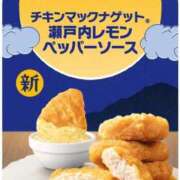 ヒメ日記 2025/09/03 17:22 投稿 ちはる STAR-スター-