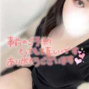 ヒメ日記 2025/09/16 17:22 投稿 ちはる STAR-スター-