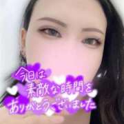 ヒメ日記 2025/09/16 21:02 投稿 ちはる STAR-スター-