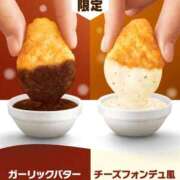 ヒメ日記 2025/11/23 22:52 投稿 ちはる STAR-スター-