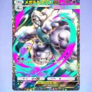 ヒメ日記 2025/11/26 12:03 投稿 ちはる STAR-スター-