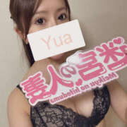 ヒメ日記 2025/08/11 22:29 投稿 ゆあ 迷宮の人妻　熊谷・行田発