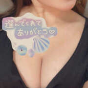 ヒメ日記 2025/08/13 18:29 投稿 ゆあ 迷宮の人妻 古河・久喜発