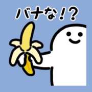 はるな 謝罪 上野回春性感マッサージ倶楽部