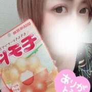 ヒメ日記 2025/08/16 22:24 投稿 りの 上野回春性感マッサージ倶楽部